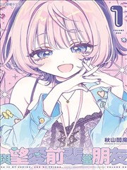 星穹铁道 更新